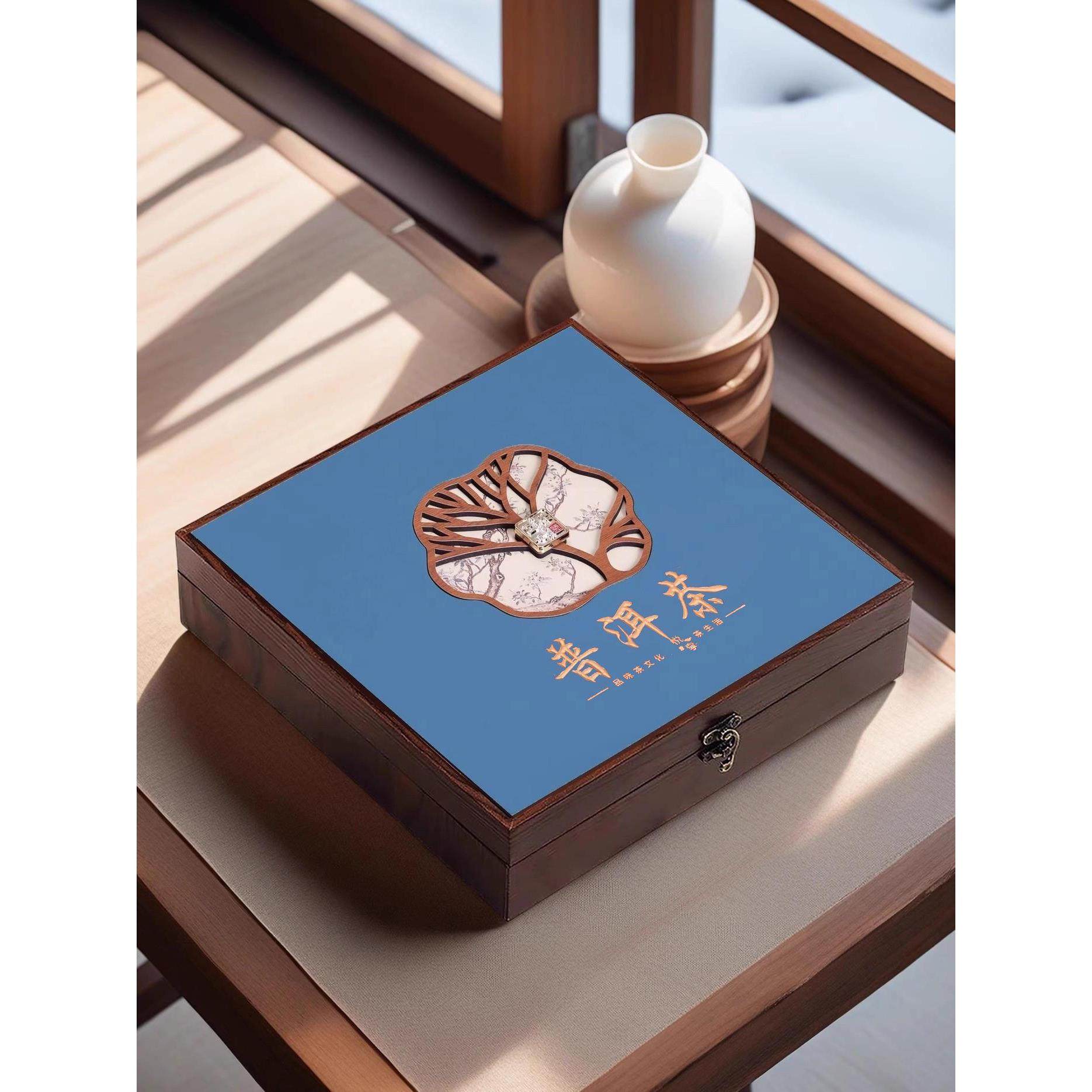 普洱茶礼盒古树高档礼品357克茶叶冰岛加印收纳定制空茶饼包装盒