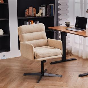 电脑椅家用卧室商用美甲店椅子书房久坐旋转椅轻奢高级感办公椅