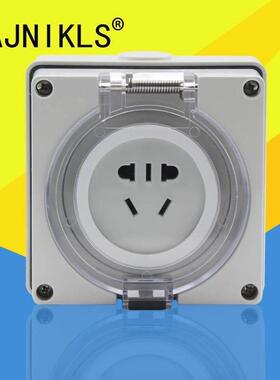 津奈电气防水插座10A五孔室外工业250V56SO310F插座防暴雨明暗装