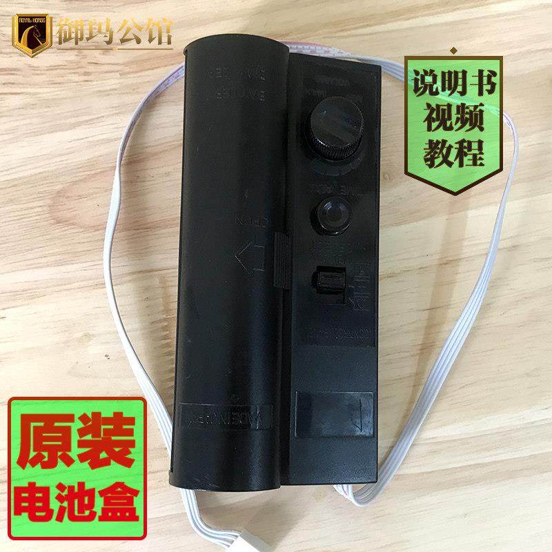 欧式落地钟机芯电池盒摇摆器套装客厅精工电子原装更换维护专用款