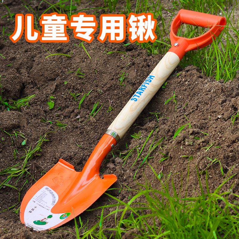 儿童铁锹挖土铲子沙滩赶海工具铁铲种花园艺迷你小铁锹幼儿园小号