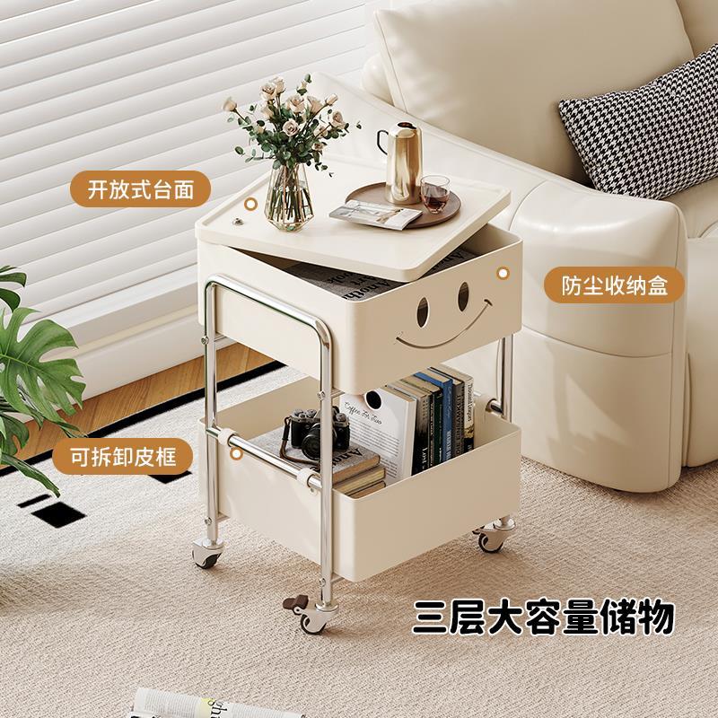 客厅可移动茶几小推车边几轻奢高级感沙发侧边柜床头置物架小桌子