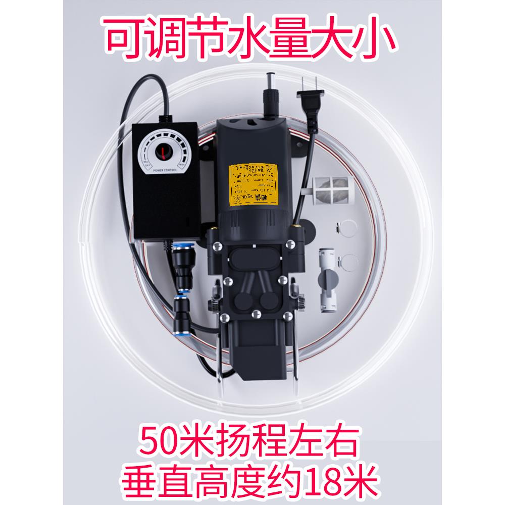 水钻机专用抽水加水打眼打孔自动供水泵开槽切割机供水12V自吸泵