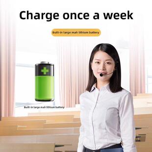 得胜E126W小蜜蜂无线扩音器教师上课专用户外喊话器扬声器德胜