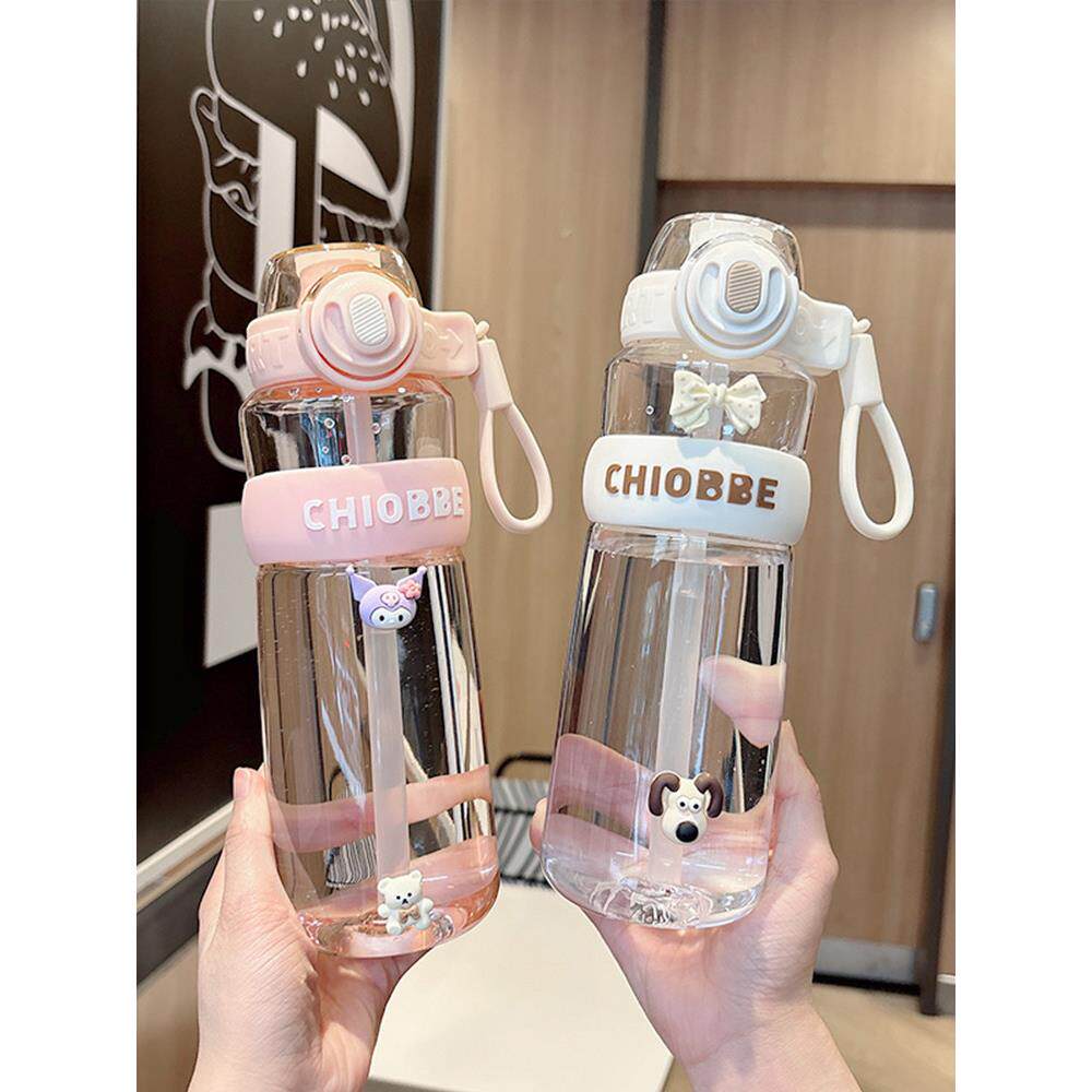 双饮塑料杯学生简约杯子大容量运动女生高颜值夏天便携吸管水杯