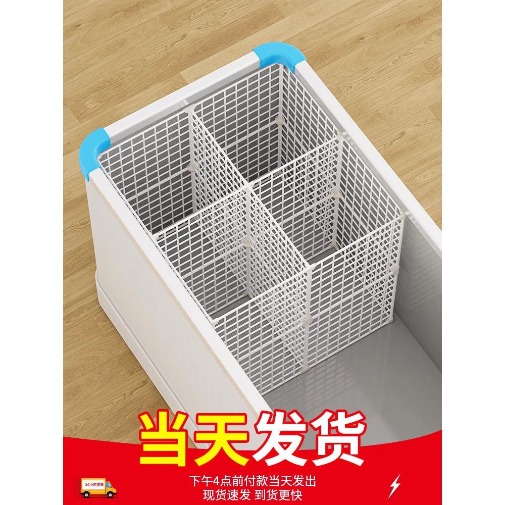 冰柜内部置物架家用冷冻专用内置分层冷柜隔断分格置物筐隔层分隔