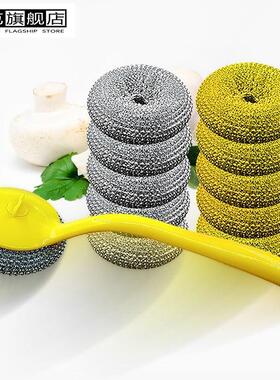 钢丝球20个大号不掉丝家用带手柄不粘锅专用PET清洁球厨房洗碗刷