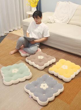 加厚椅垫办公室久坐器物护腰学生宿舍地板阅读座垫工作臀垫