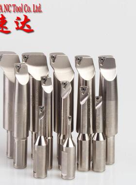 NBH2084精镗刀深加长镗刀杆SBJ2020 2030 2025 2016NBJ16搪头刀杆