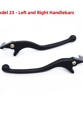 适用于23佛沙Nss350左右把手喇叭刹车方向把手黑色前刹车后刹车