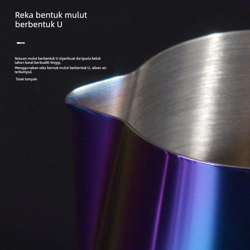 一点七拉花缸不锈钢奶泡杯子尖嘴打奶缸带刻度拉花壶咖啡拉花杯