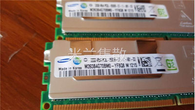 现货，HP 32GB 4RX4 PC3L-8500R 服务器内存 628975-181