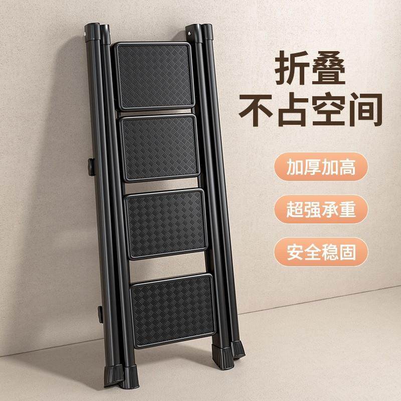 梯子家用折叠伸缩小型轻便三步梯凳多功能人字梯踏步爬梯楼梯加粗