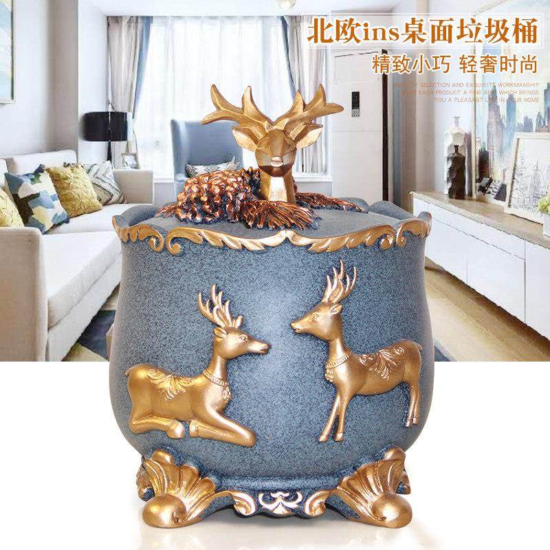 创意桌面垃圾桶轻奢高档北欧卧室客厅办公室带盖子垃圾筒高颜值摆