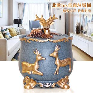 创意桌面垃圾桶轻奢高档北欧卧室客厅办公室带盖子垃圾筒高颜值摆