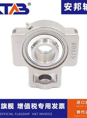 不锈钢外球面带座轴承SUCT204 205 206 207 UCT208 209 210 211