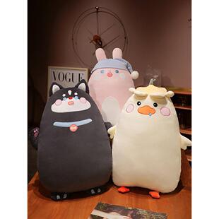 卡通睡觉男朋友抱枕长条枕沙发大靠垫背少女心卧室床头靠枕可拆洗
