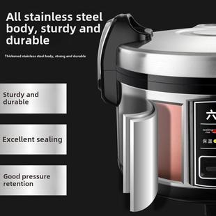 4G生活 001刘松微压商用电饭煲酒店食堂酒店10L13L25升大容量电饭