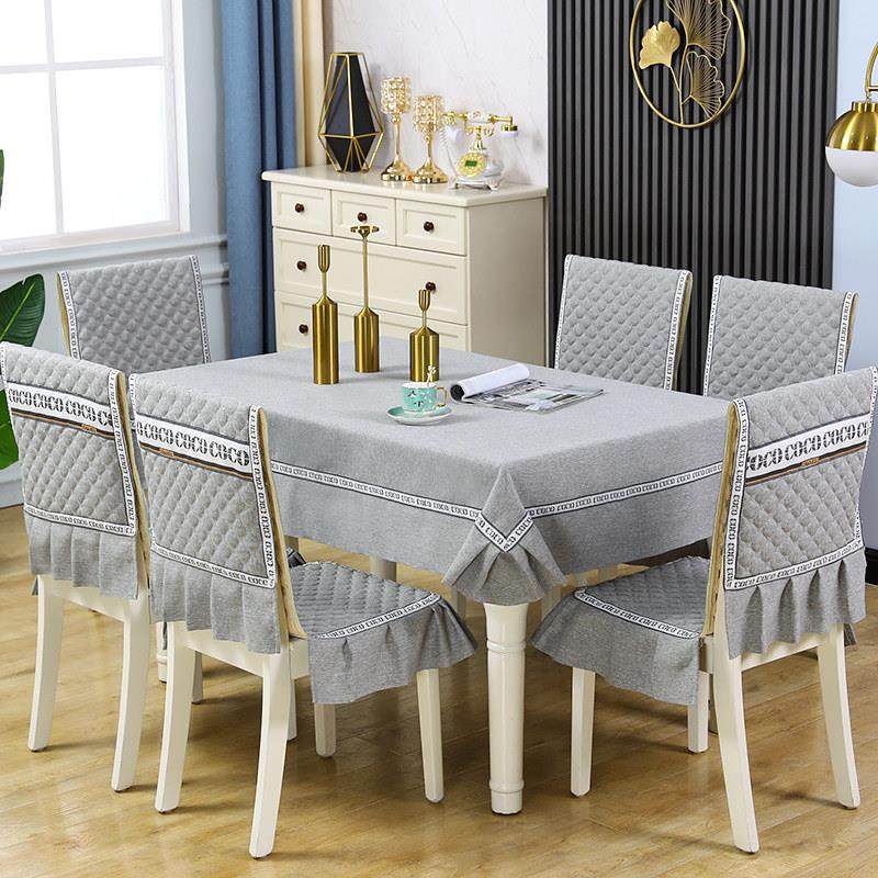 餐椅垫套装椅子套餐桌布连体坐垫靠背一体现代简约茶机餐桌布家用,居家布艺,桌布,淘宝优惠券,粉丝福利购,淘宝优惠卷