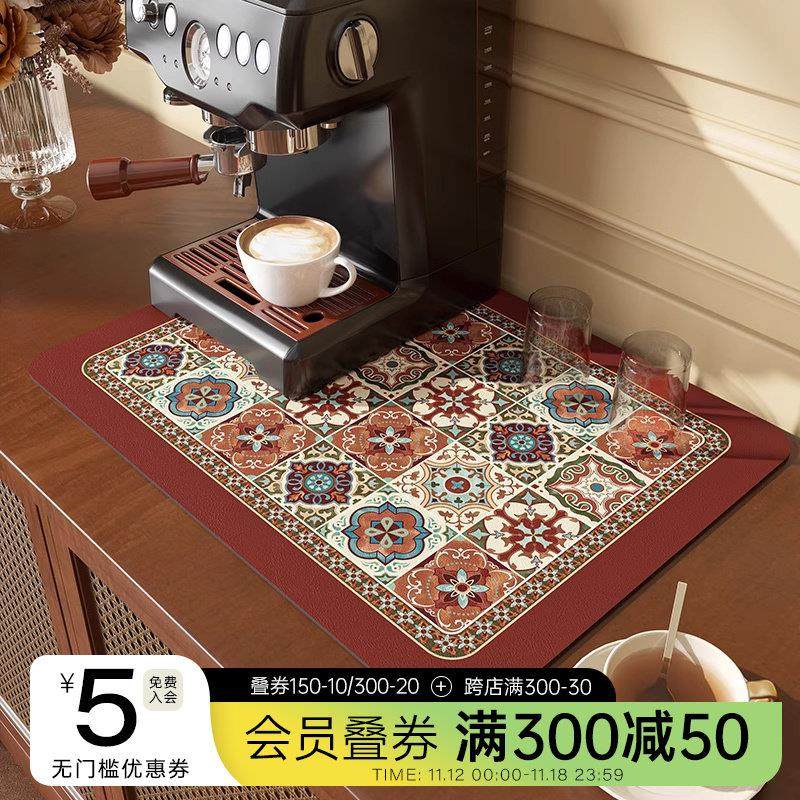 范居态度奥丽咖啡机沥水垫厨房台面吸水纳帕纹软垫碗盘隔热垫杯垫,居家布艺,厨房地垫,淘宝优惠券,粉丝福利购,淘宝优惠卷