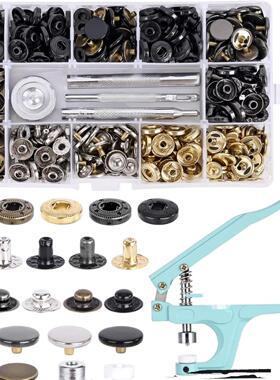 120套12.5mm铜质四合扣含安装钳子 金属633#按扣棉服钮扣跨境货源