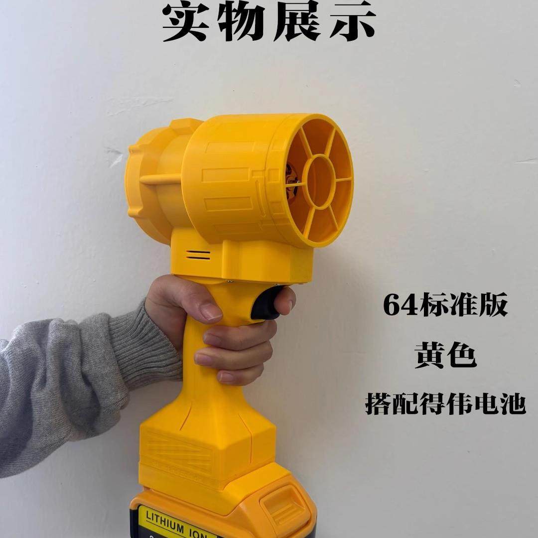 群汐暴力64涡轮风扇超强高速静音工业大风力手持强力高速无刷电机