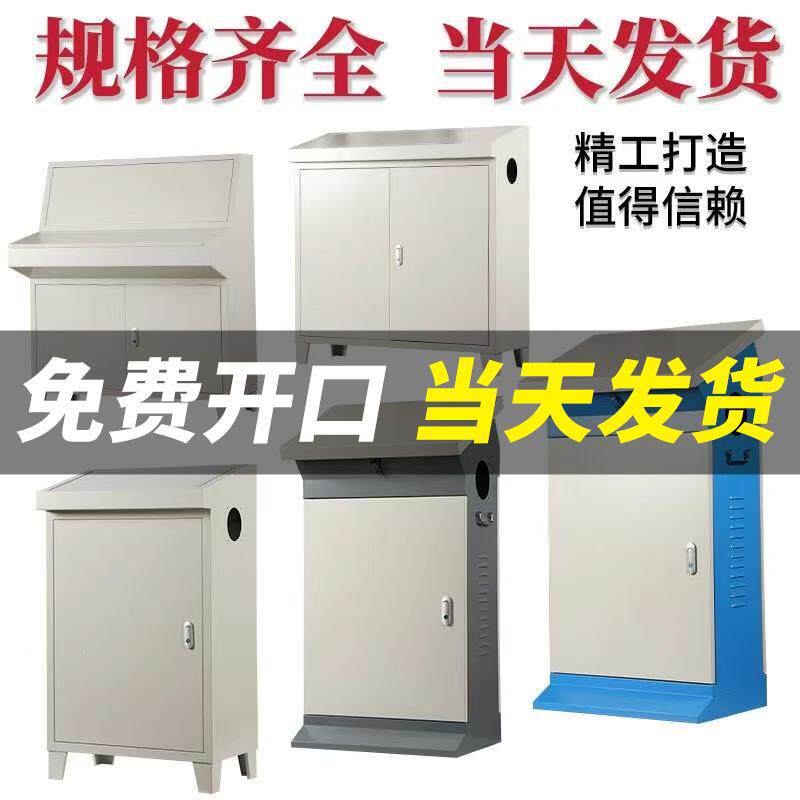 斜面柜操作台plc控制柜控制箱触摸屏电控柜组装配电柜琴式操作台