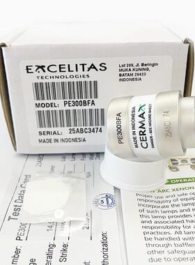 原装STORZ史托斯20133028 20133220 20133120冷光源主机氙灯 300W