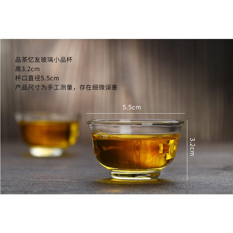 46P2玻璃小茶杯男女品茗杯玻璃透明主人杯加厚功夫茶具杯套装十只
