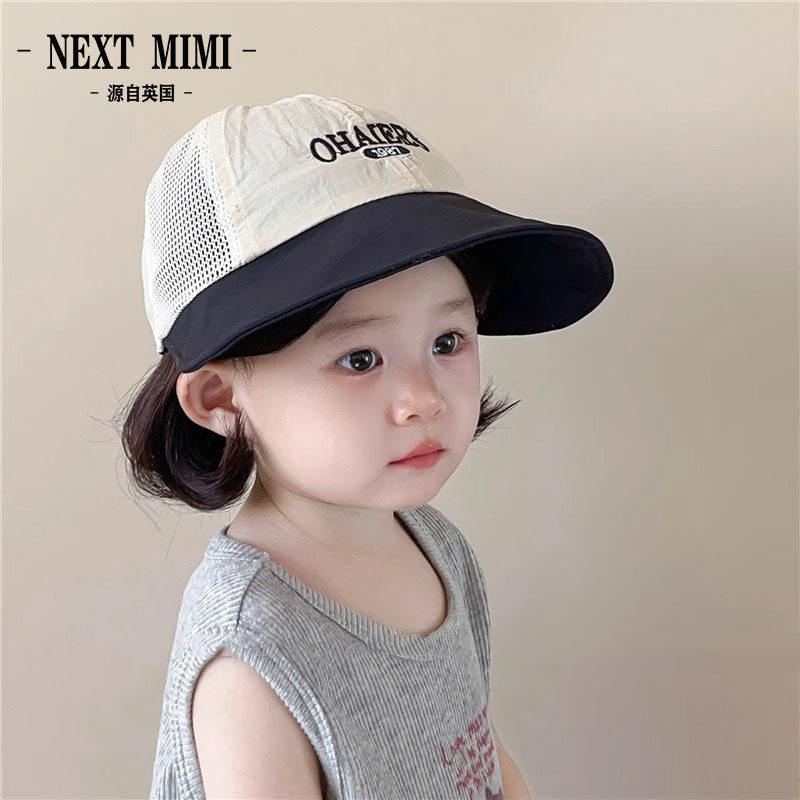 英国NEXT MIMI儿童帽子女童夏季韩版网眼鸭舌渔夫帽男宝宝太阳帽