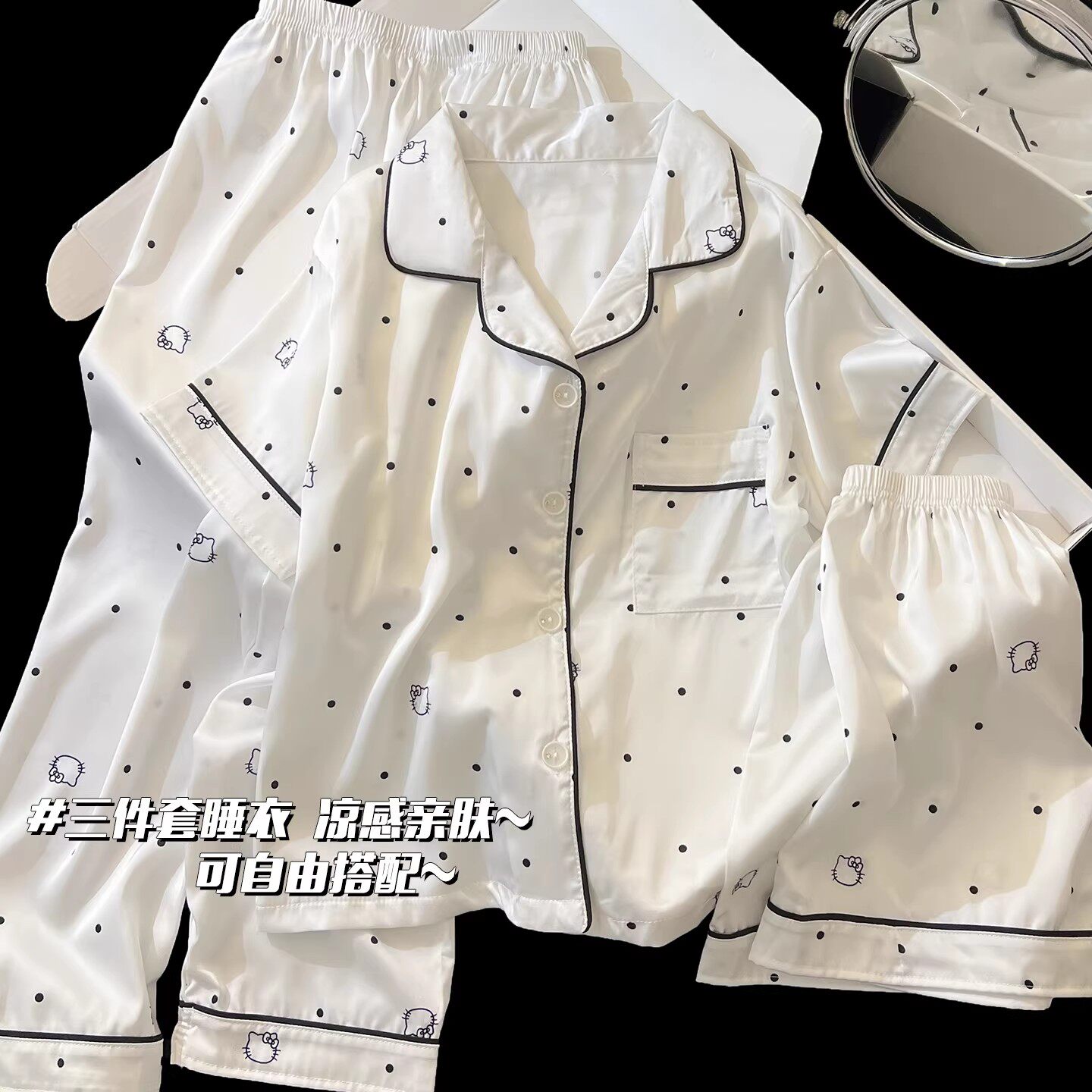 KORSZ 女童真丝睡衣波点卡通夏季三件套短袖薄款儿童小女孩家居服