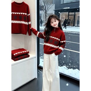 法国BADNUT女童毛衣秋冬2026新款儿童红色中大童半拉链高领针织衫