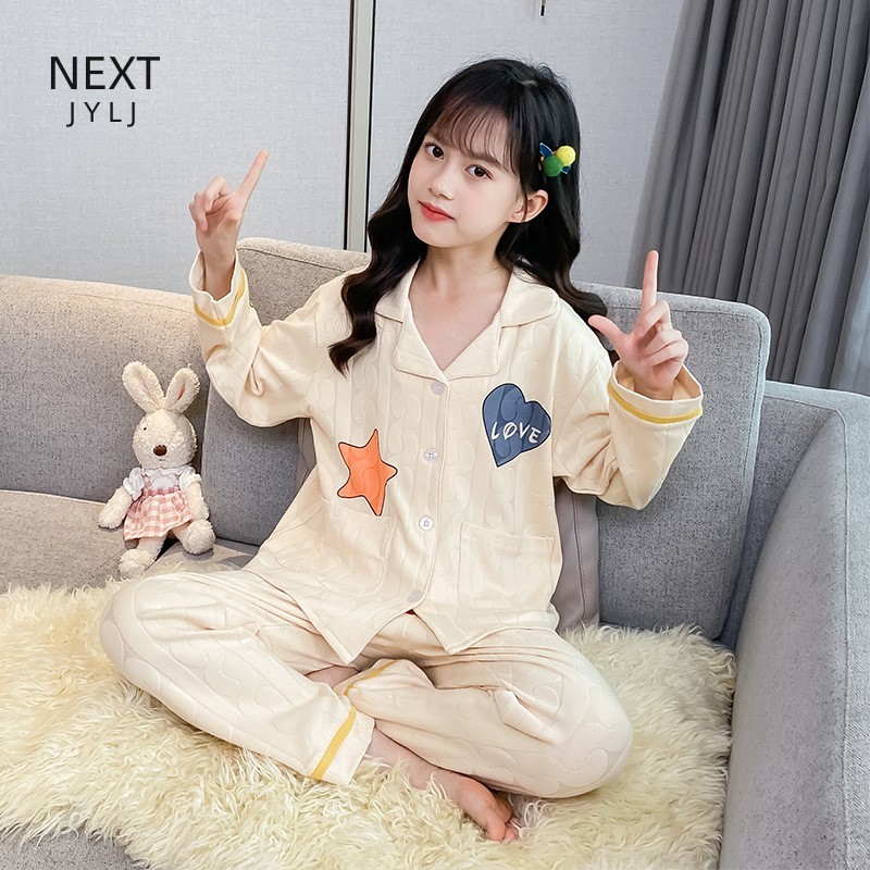 StAousiton女童2024秋季新款纯棉麻花家居服套装儿童可爱甜美睡衣
