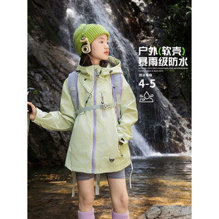 法国BADNUT女童冲锋衣秋冬2025新款儿童三合一可拆卸大童加绒外套