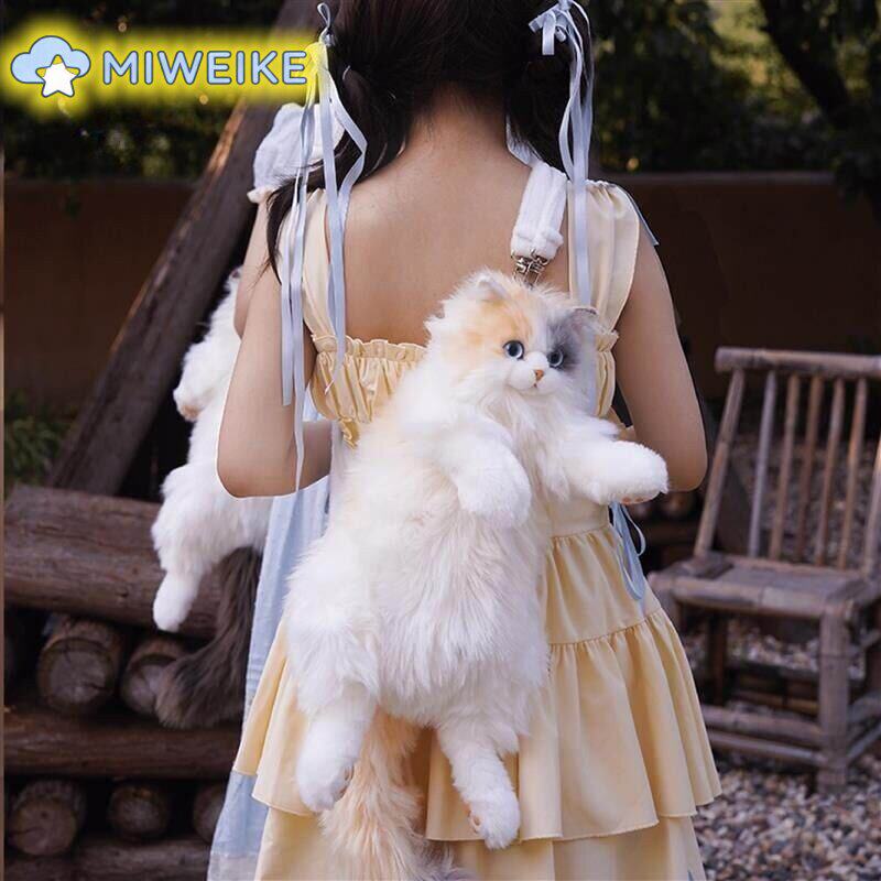 法国 MIWEIKE仿真三花小猫咪玩偶背包双肩包毛绒公仔儿童生日礼物