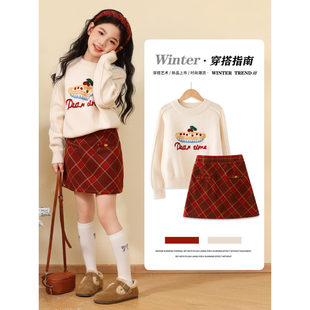 法国BADNUT女童连衣裙套装秋冬毛衣短裙儿童2026新款女孩裙子大童