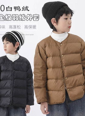 英国Mina儿童轻薄羽绒服中大童男女童保暖羽绒内胆校服内搭神器冬