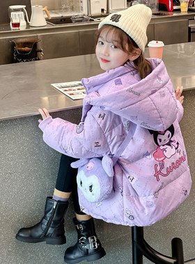 英国Mina Huge女童羽绒服冬季洋气紫色女孩库洛米儿童外套秋冬款