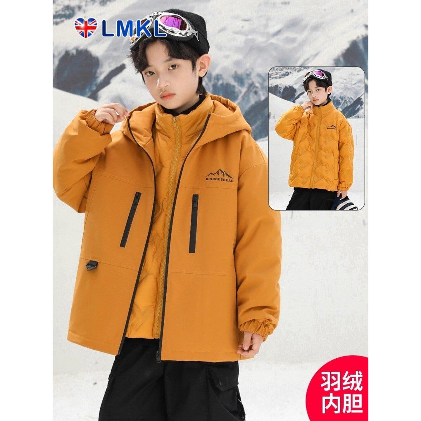 英国LMKL男童羽绒服冬季三合一可拆卸加厚外套2026新款儿童冲锋衣