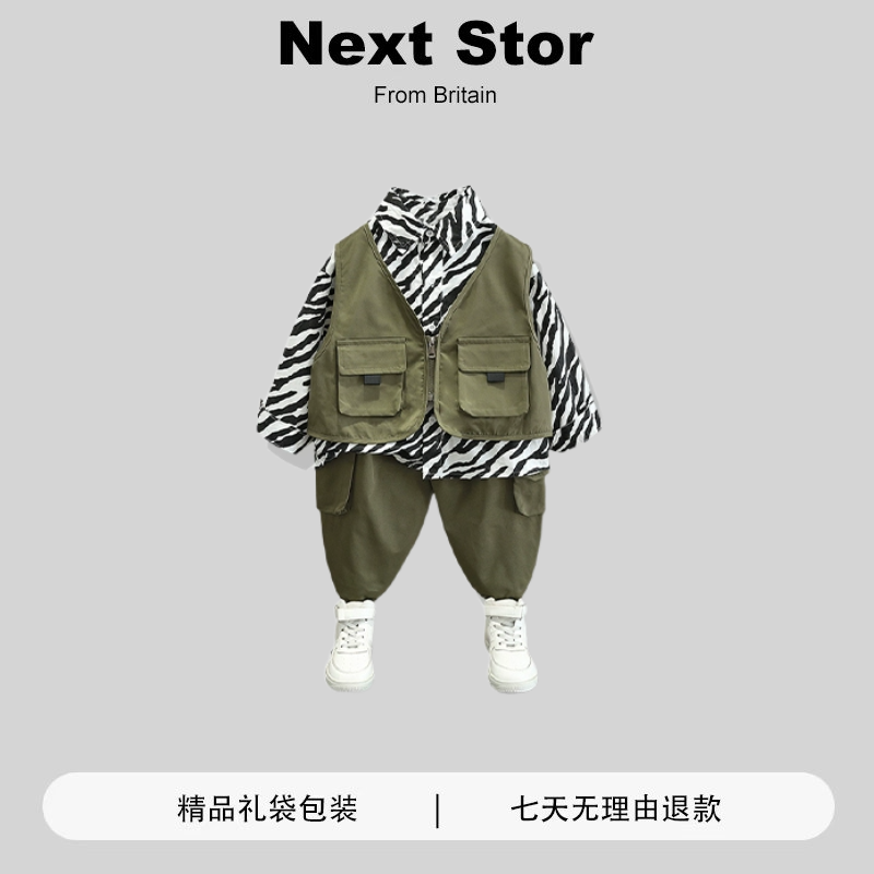 英国netx Stor 男童秋季洋气套装男宝新款马甲条纹衬衫裤子三件套