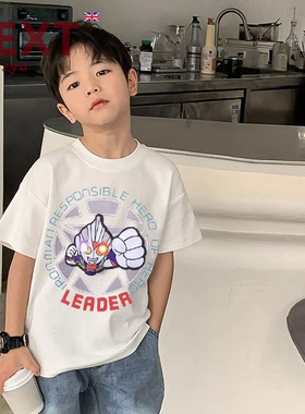 英国netx ZYU官方正品儿童t恤夏奥特发光衣服亲子亮灯短袖上衣