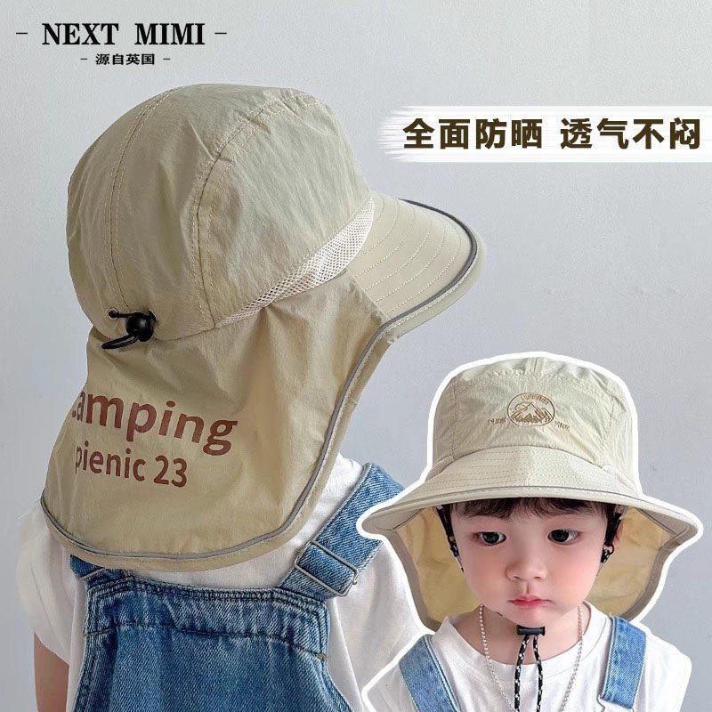 英国NEXT MIMI儿童防晒帽夏季速干遮阳帽男童防紫外线护颈披肩帽