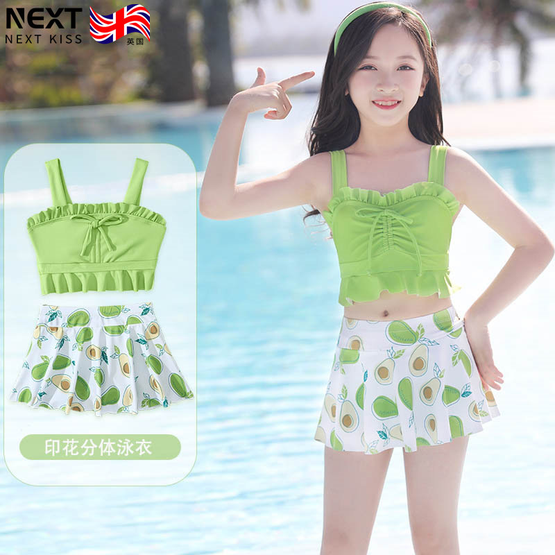 英国netx kiss女童泳衣夏季新款分体裙游泳衣中大童女孩公主泳装