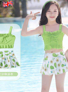 英国netx kiss女童泳衣夏季新款分体裙游泳衣中大童女孩公主泳装