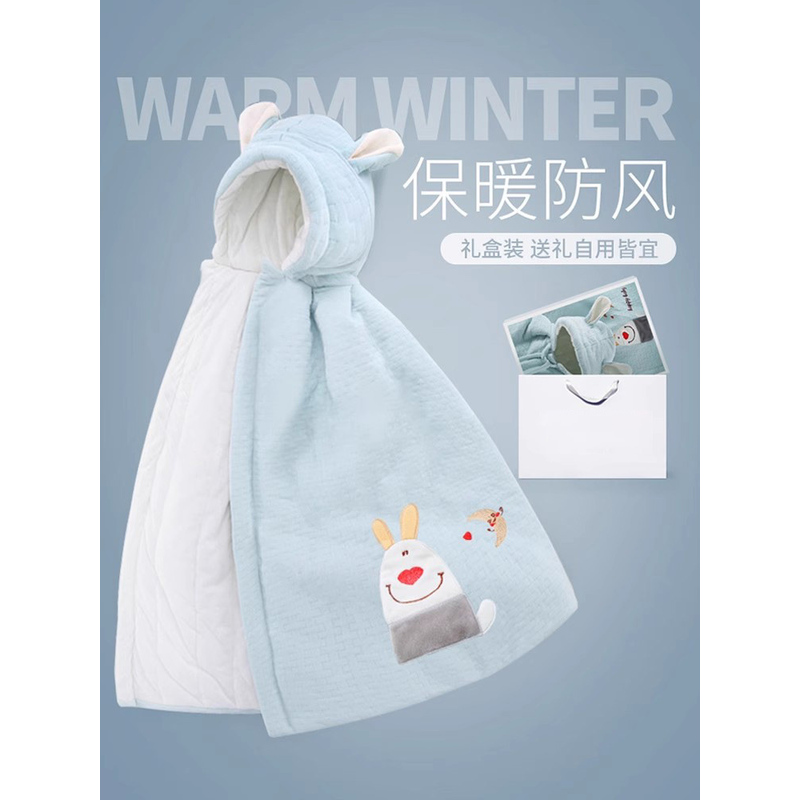 英国NextRoad婴儿披风斗篷秋冬外出防风儿童外套宝宝挡风抱被冬季