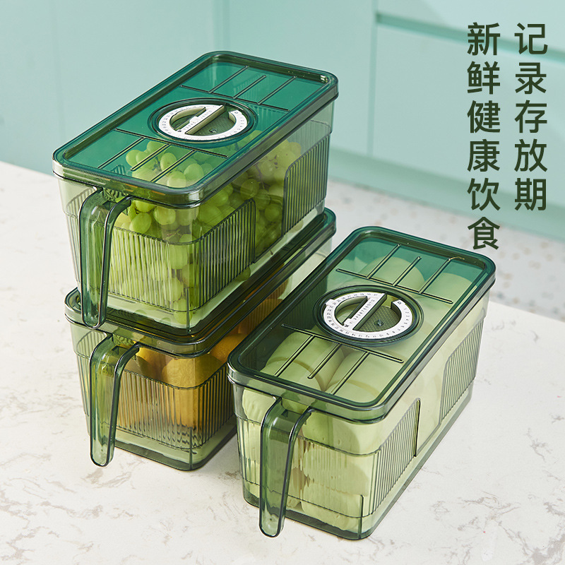 厨房简约带盖密封收纳盒多层叠加大容量储物盒手柄计时保鲜盒