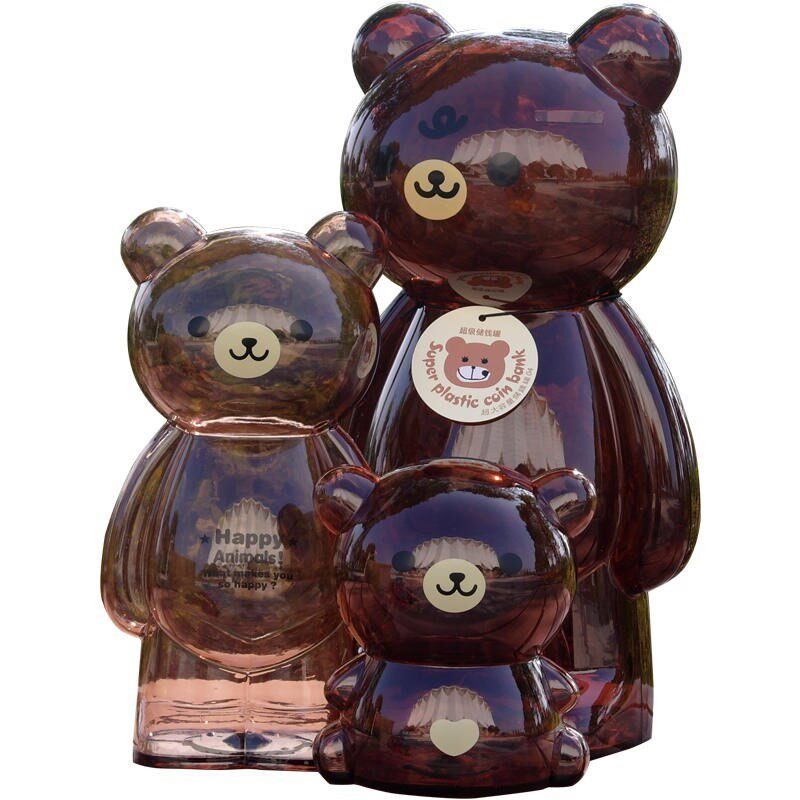 存钱罐透明超大号储蓄罐储钱卡通儿童礼物硬币网红大容量塑料