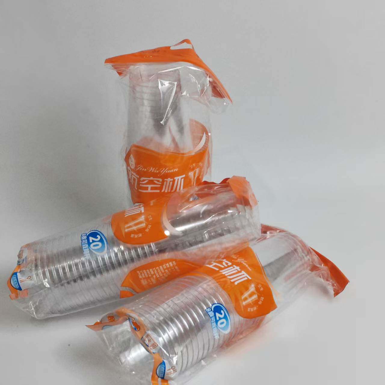 金五缘大容量加厚塑料杯8盎司硬质食品级水晶航空杯240ML饮水杯