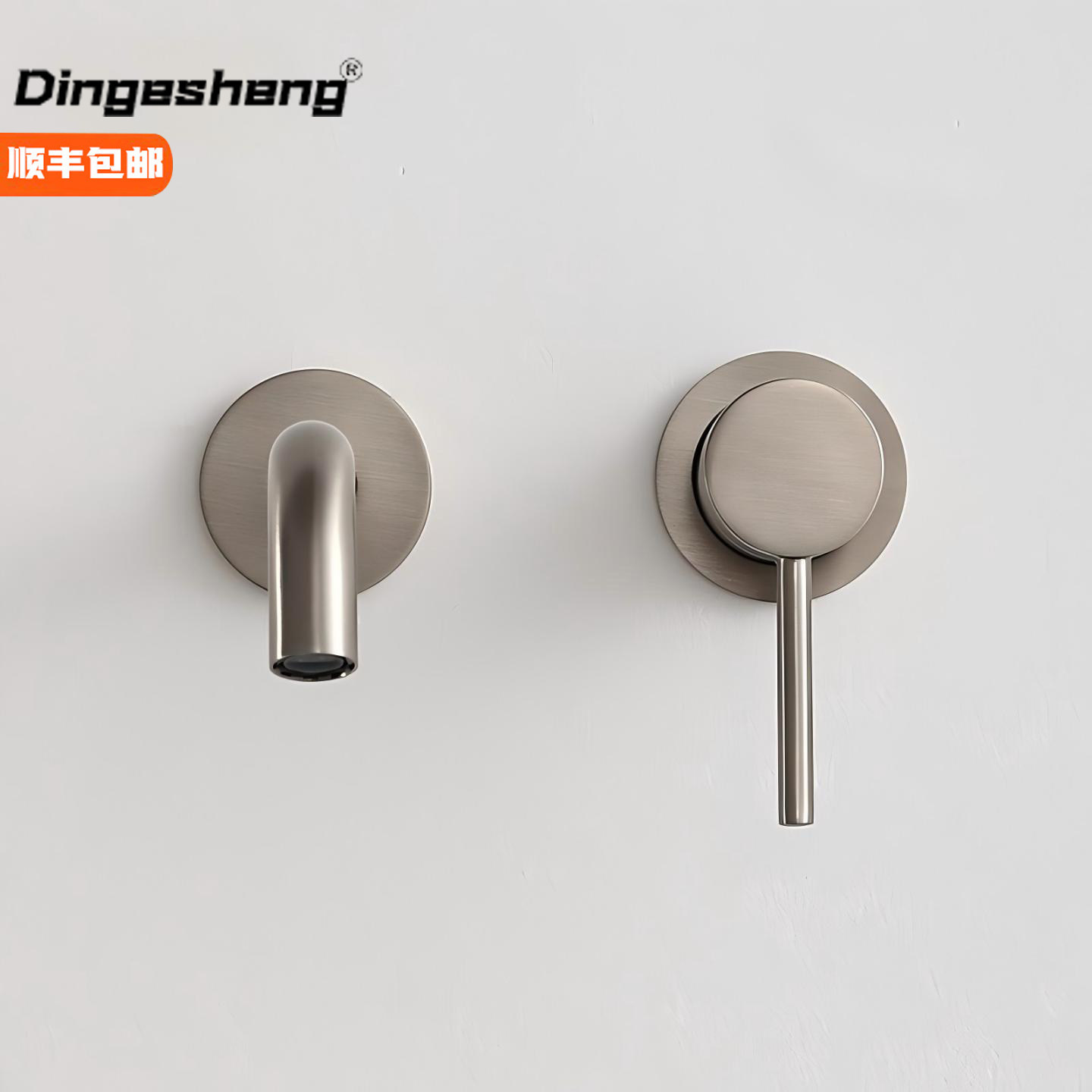 Dingesheng极简暗装全铜拉丝镍面盆龙头卫生间嵌入式预埋旋转龙头,家装主材,面盆龙头,淘宝优惠券,粉丝福利购,淘宝优惠卷