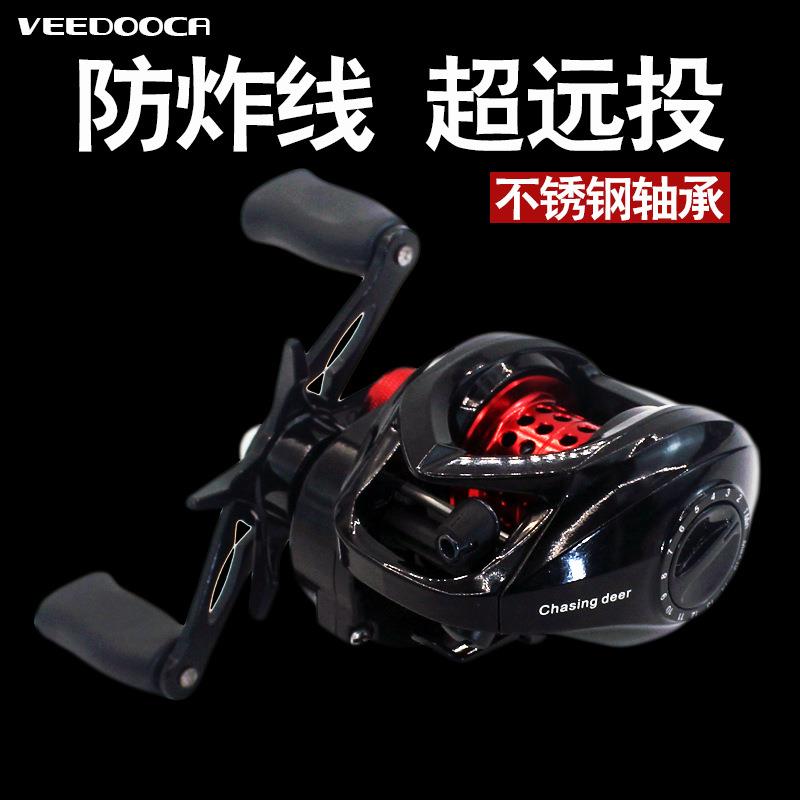 维杜卡微物水滴轮轻量左右手金属浅线杯马口路亚轮鱼线轮渔轮18轴